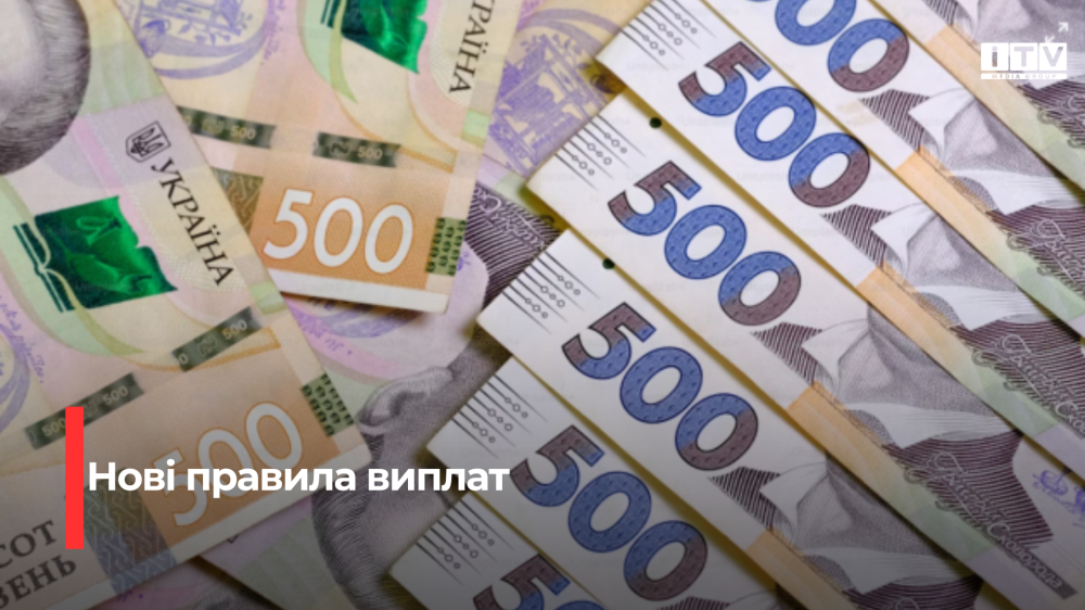 Фото ілюстративне 