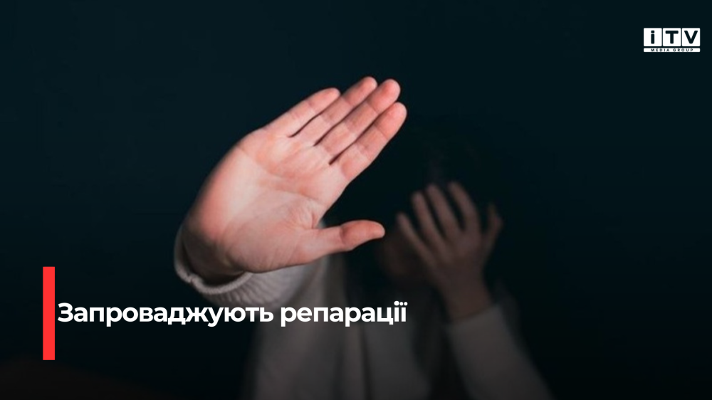 Фото ілюстративне 