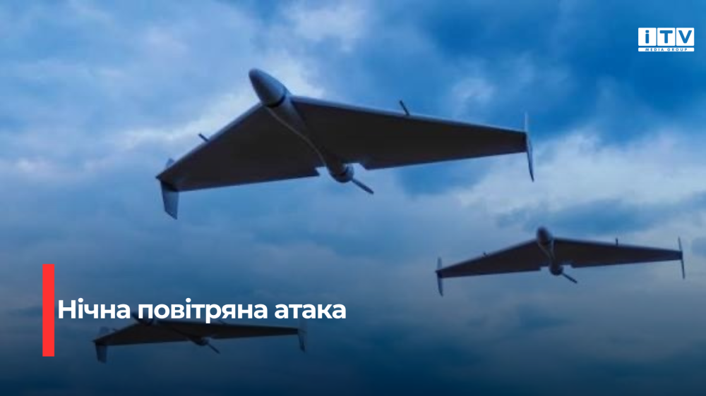 Фото ілюстративне 