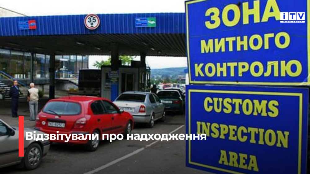 Фото ілюстративне 
