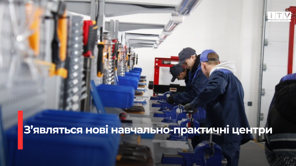 Фото ілюстративне 
