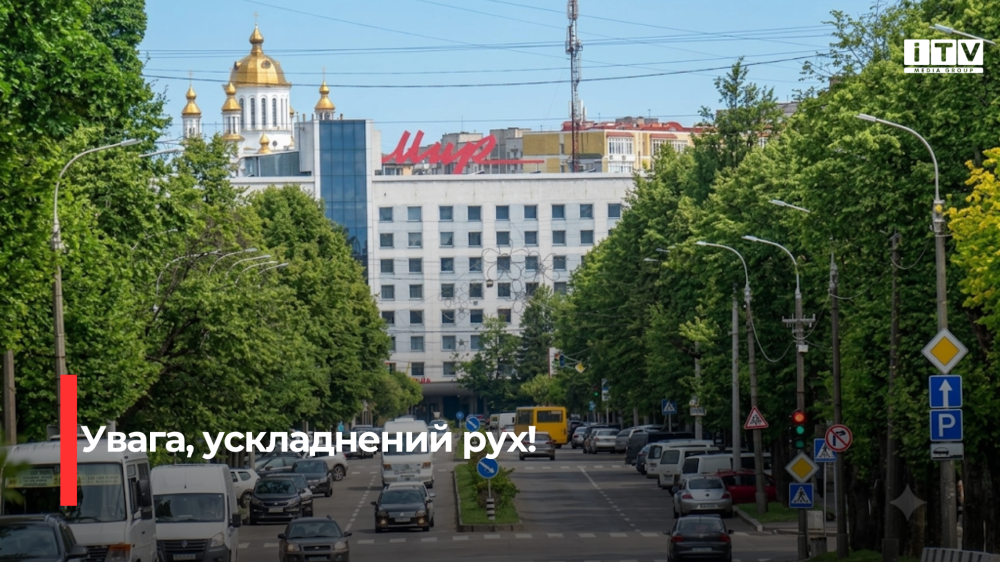 Фото ілюстративне 