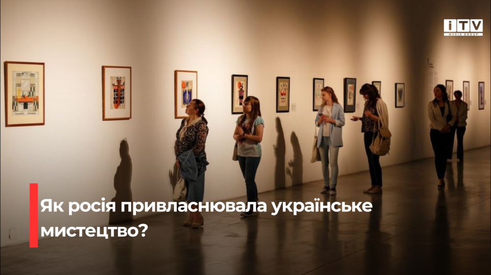 Фото ілюстративне 