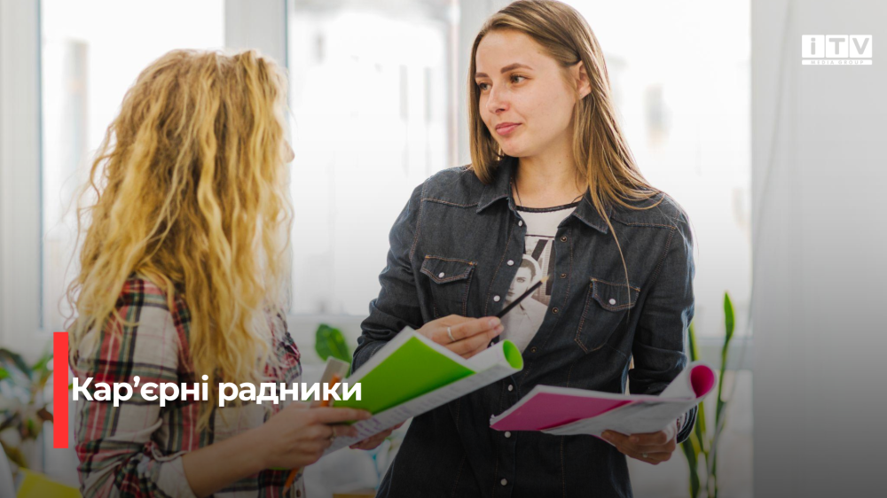 Фото ілюстративне 