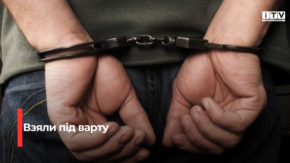 Фото ілюстративне 
