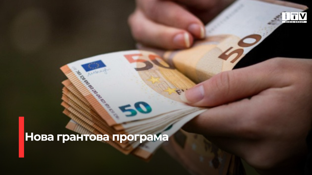 Фото ілюстративне 