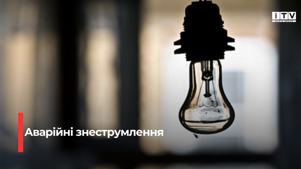 Фото ілюстративне