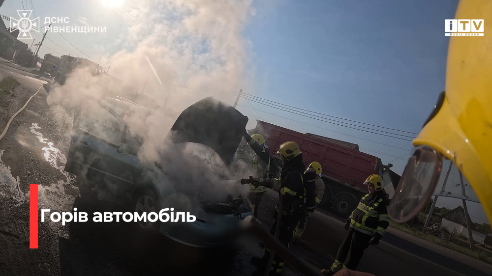 Фото ілюстративне