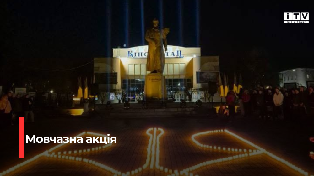 Фото ілюстративне