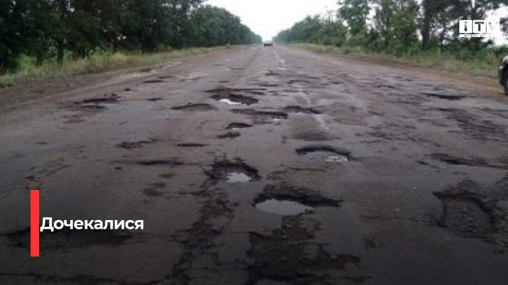 Фото ілюстративне 