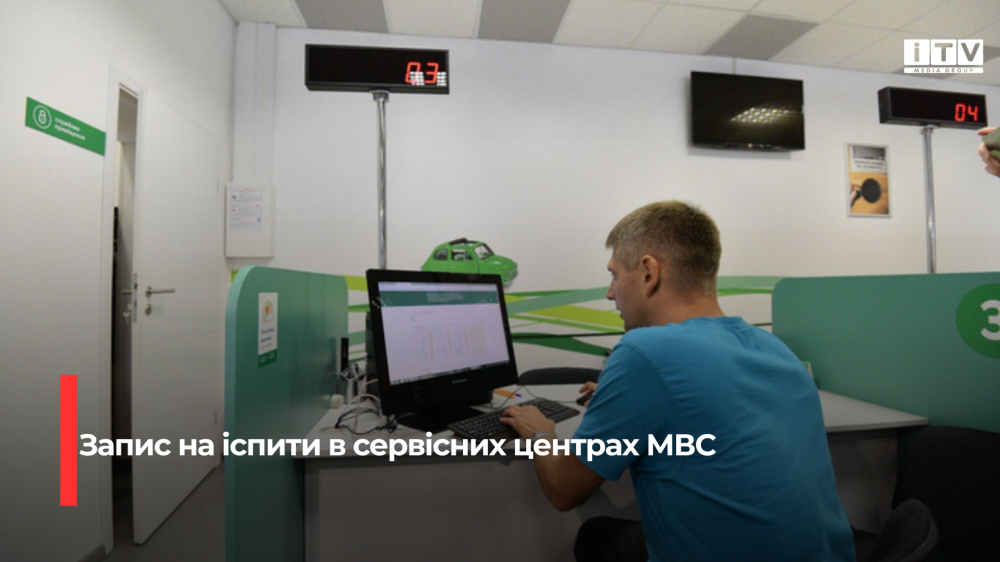 Фото ілюстративне 
