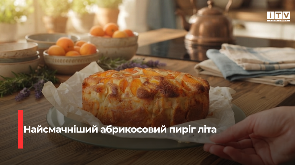 Фото ілюстративне 