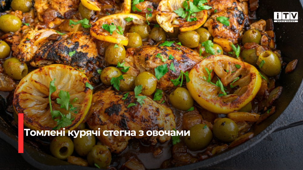 Фото ілюстративне 