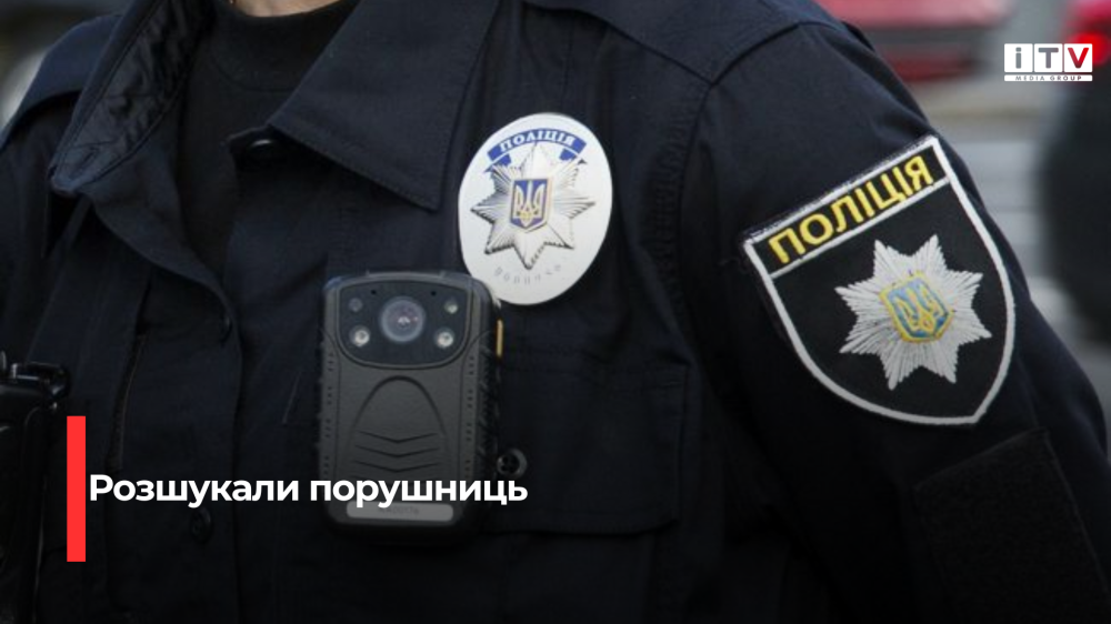 Фото ілюстративне 