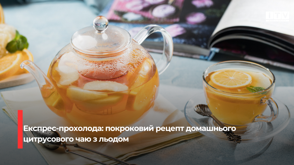Фото ілюстративне