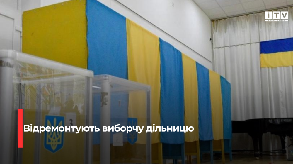 Фото ілюстративне 