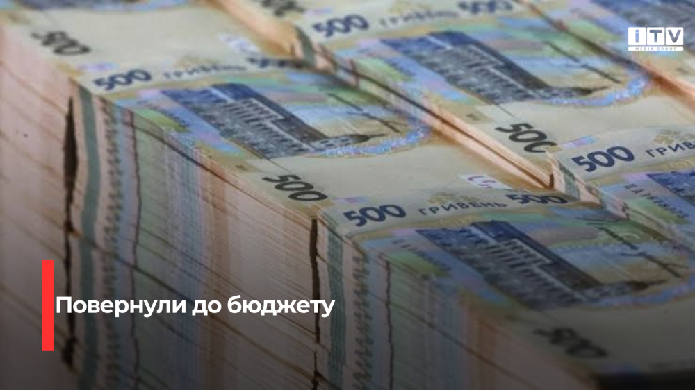 Фото ілюстративне 