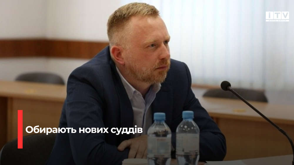Олексій Томілін