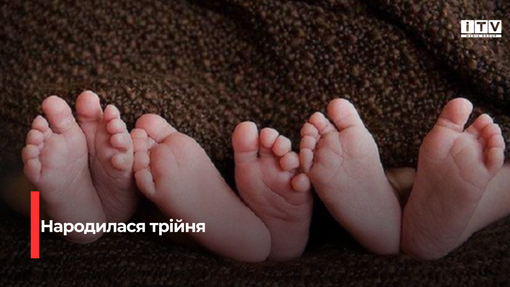 Фото ілюстративне 