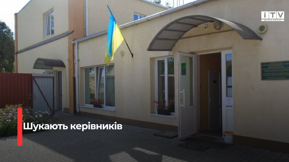 Фото ілюстративне 