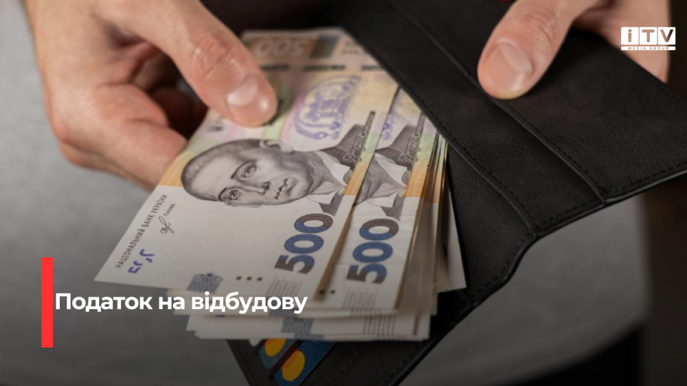 Фото ілюстративне 