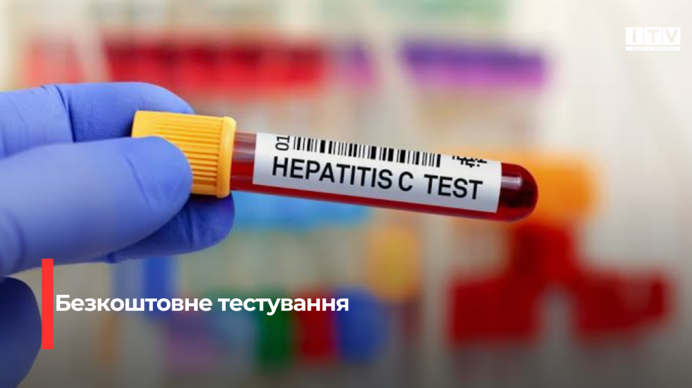 Фото ілюстративне