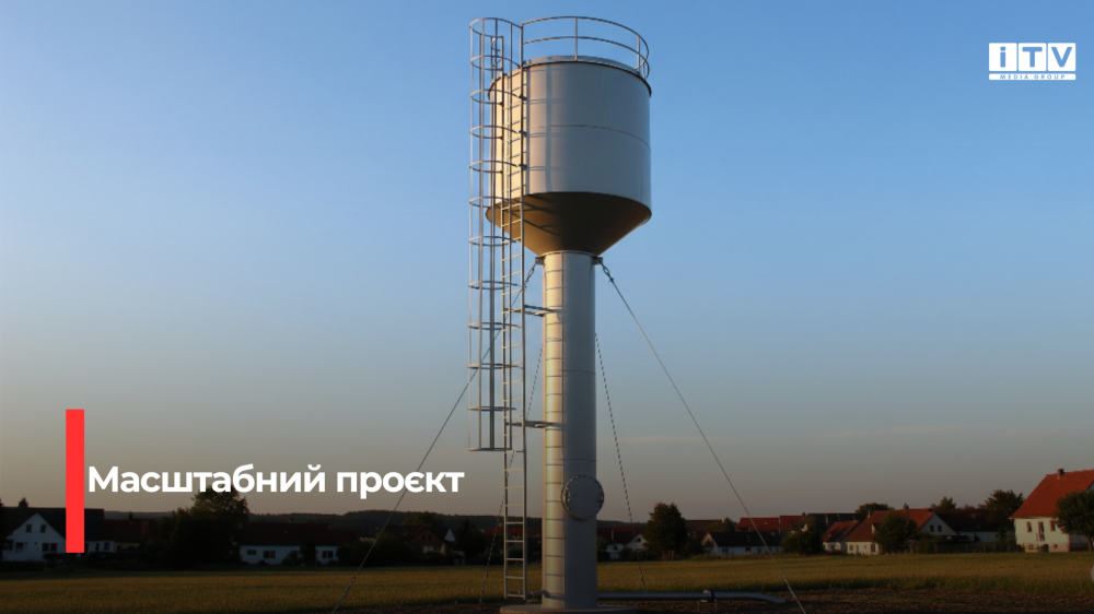 Фото ілюстративне 