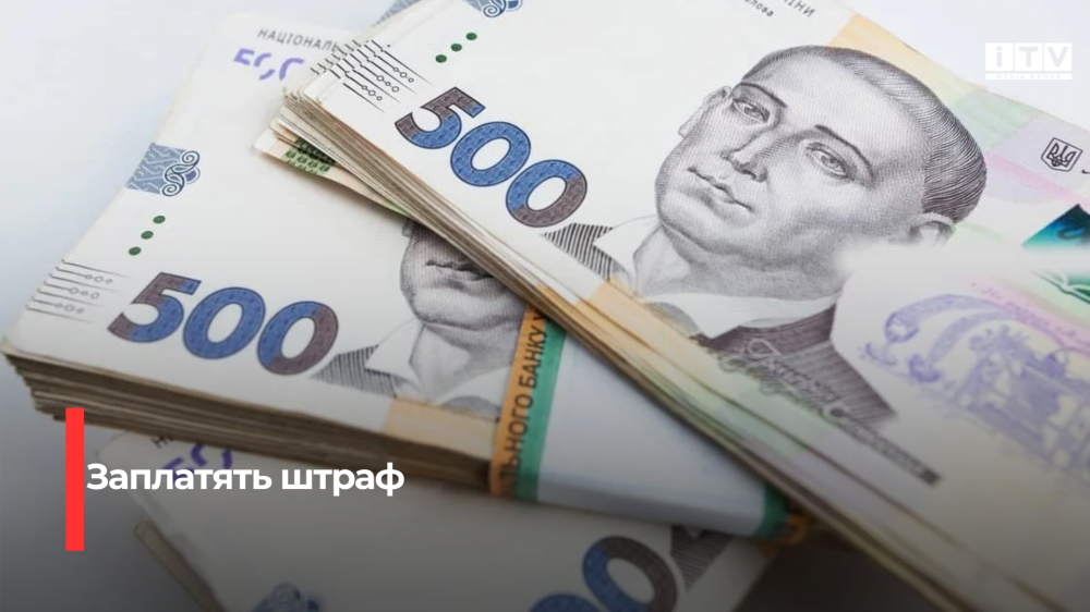 Фото ілюстративне