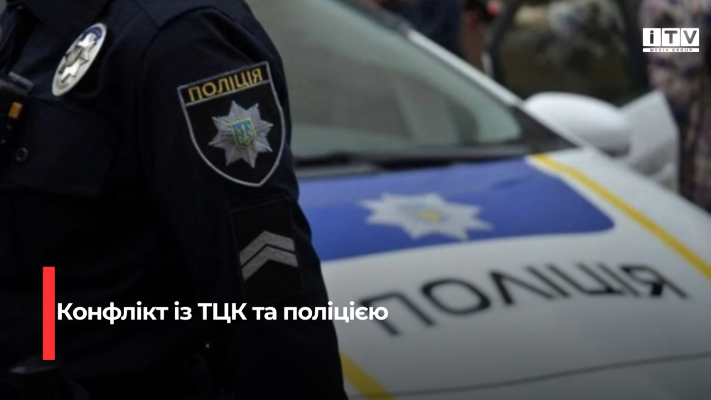 Фото ілюстративне 