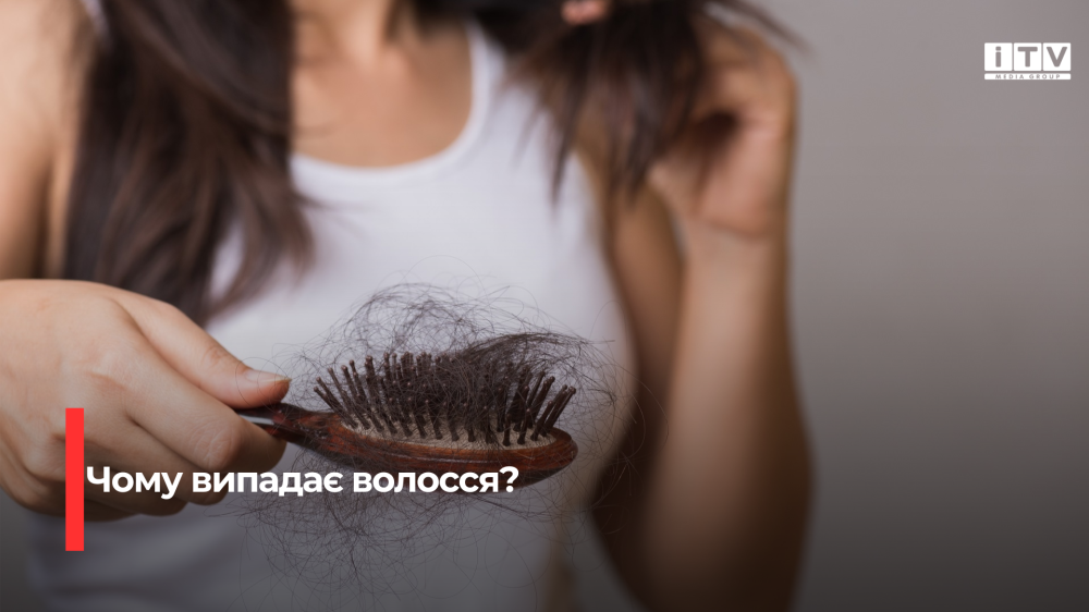 Фото ілюстративне 
