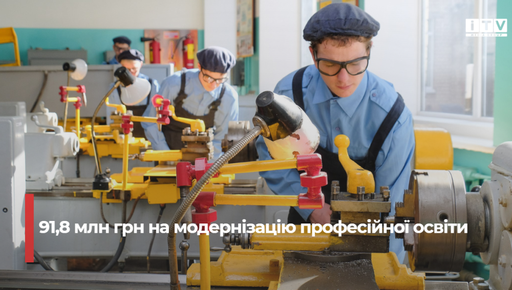 Фото ілюстративне 