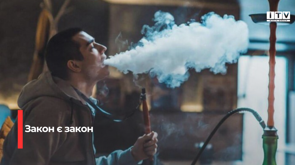 Фото ілюстративне 