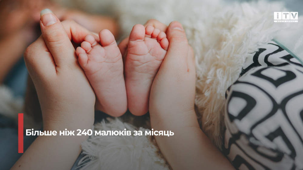 Фото ілюстративне