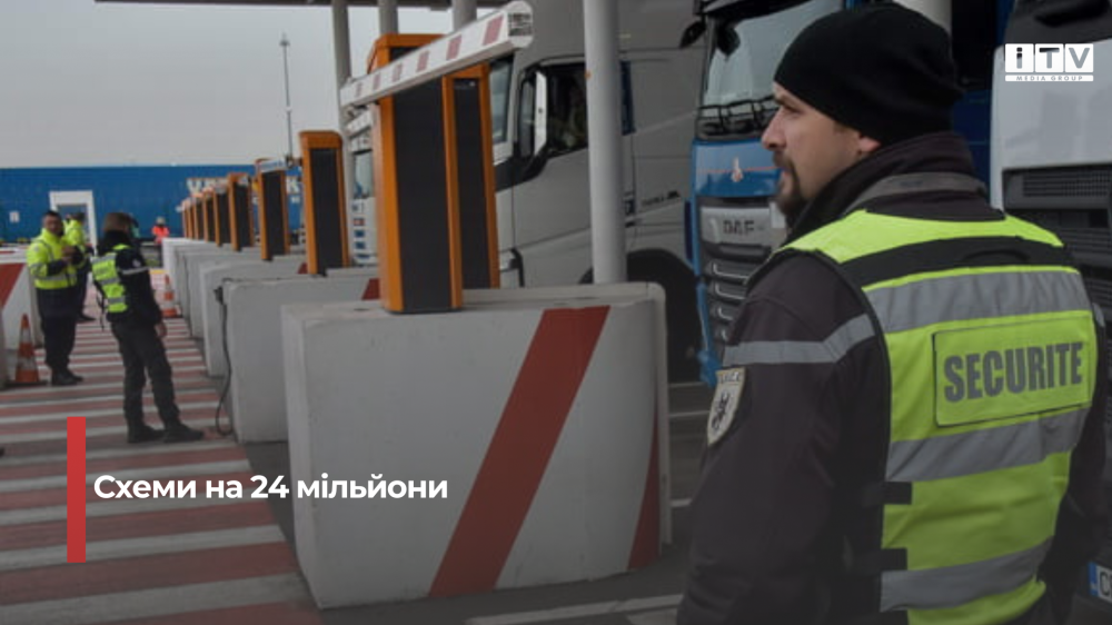 Фото ілюстративне