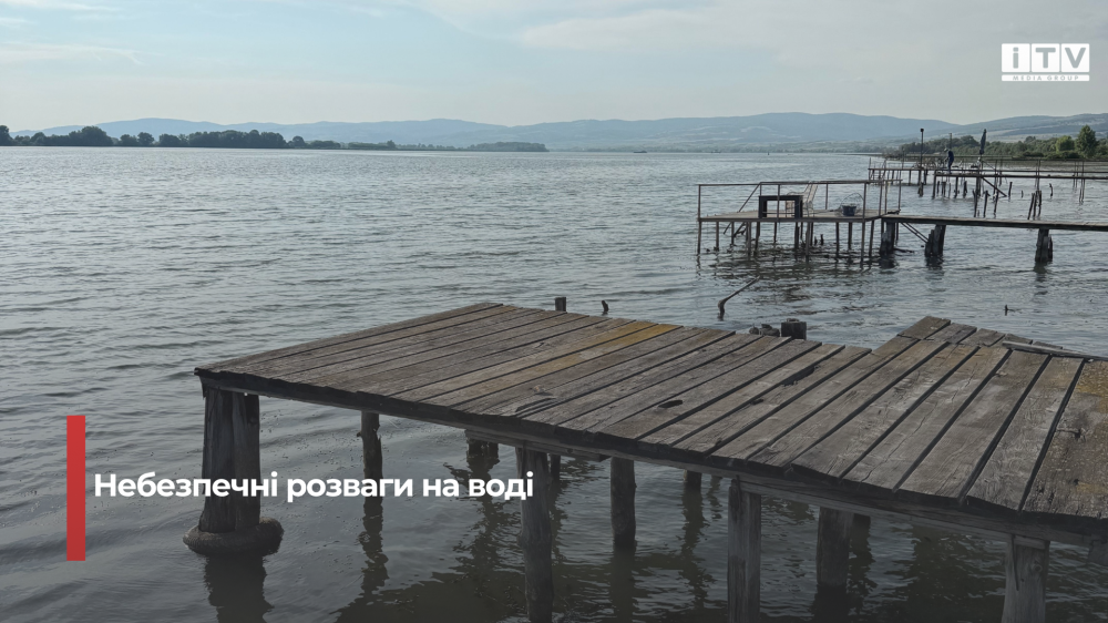 Фото ілюстративне