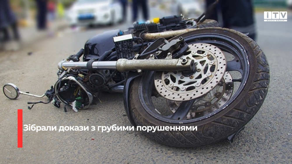 Фото ілюстративне 