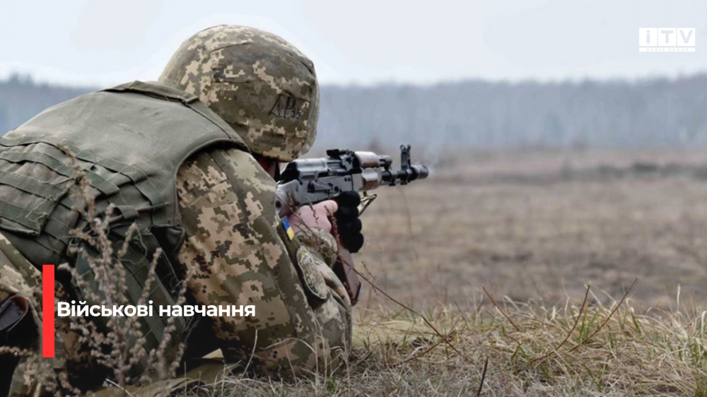 Фото ілюстративне