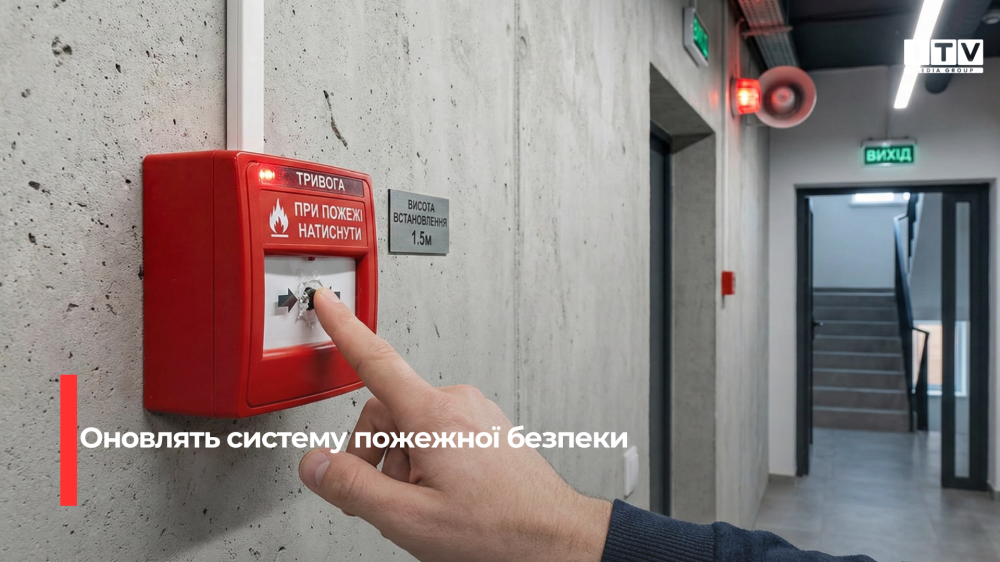 Фото ілюстративне 