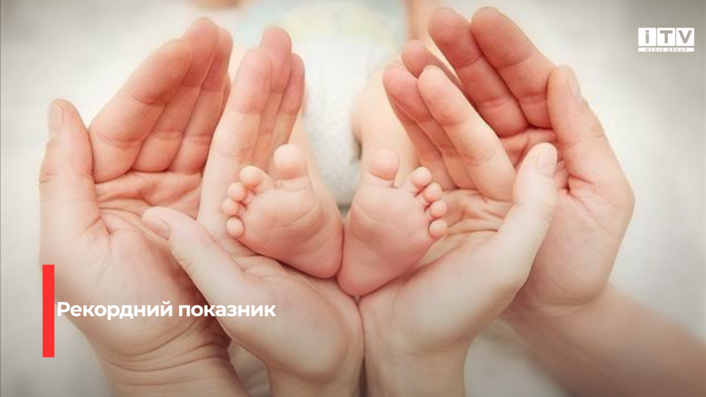 Фото ілюстративне 