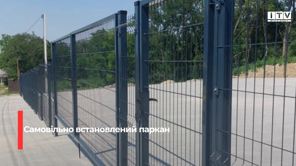 Фото ілюстративне 