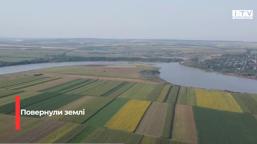Скріншот із відео