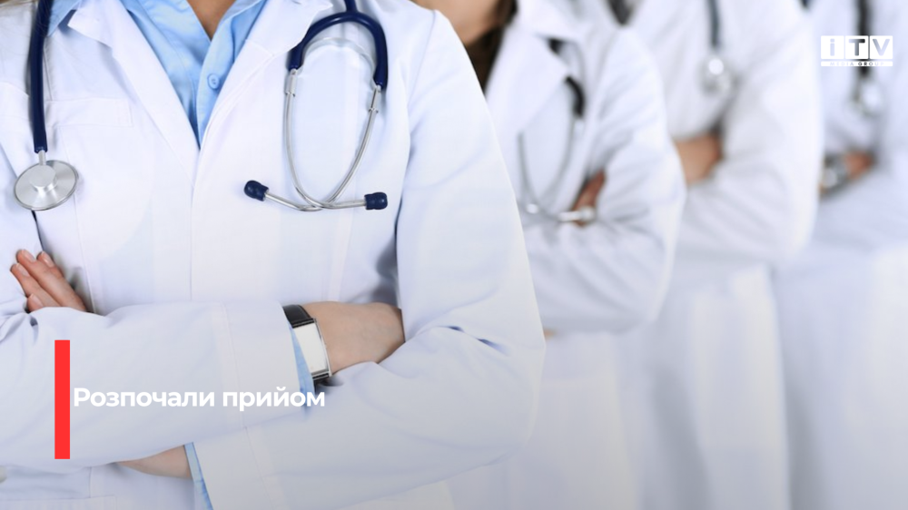 Фото ілюстративне 