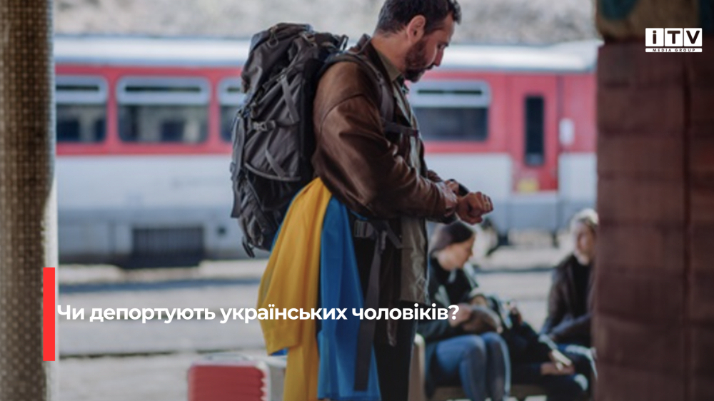 Фото ілюстративне 