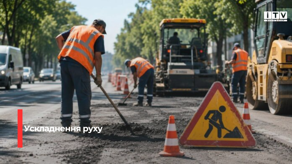 Фото ілюстративне 