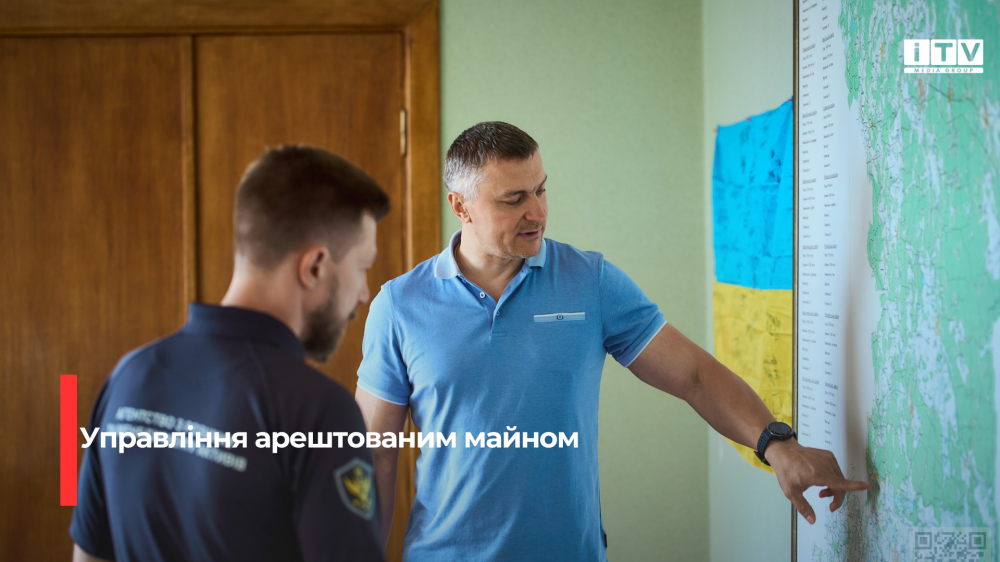 Фото ілюстративне