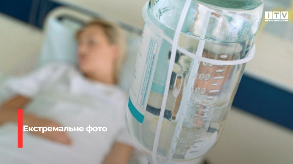 Фото ілюстративне 