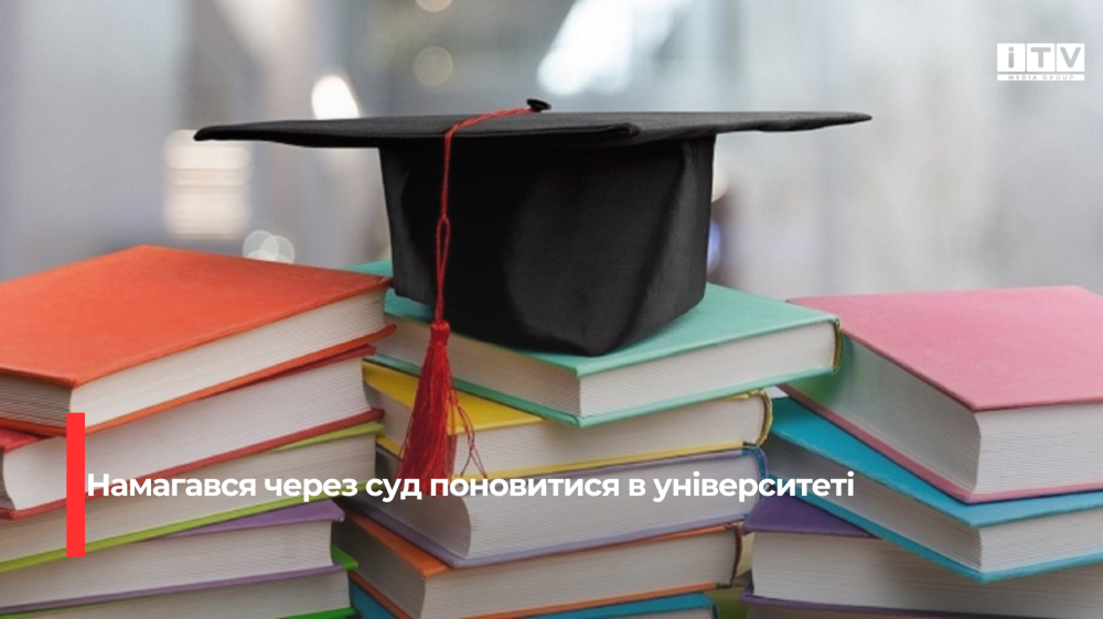 Фото ілюстративне 