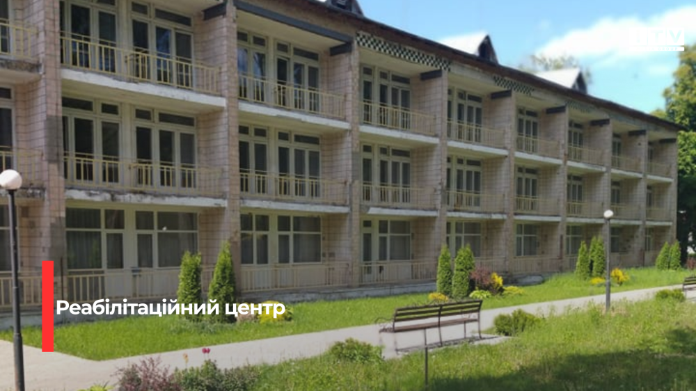 Фото ілюстративне