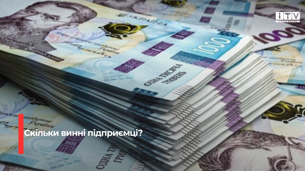 Фото ілюстративне 