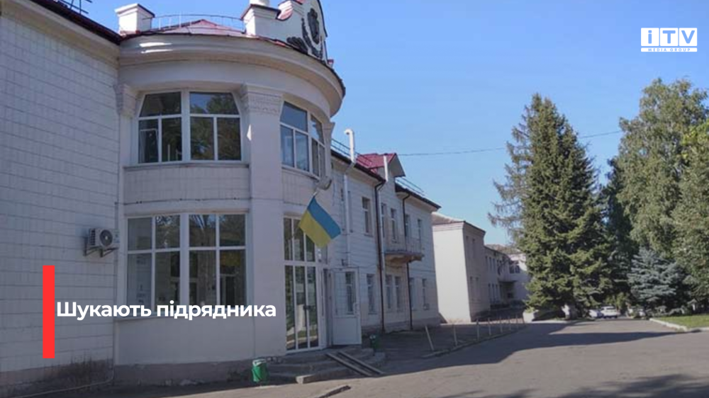 Фото ілюстративне 